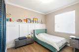 18548 Harbor Light Way - Photo 16