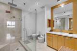251 Crandon Blvd - Photo 16