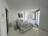 5555 Collins Ave - Photo 7