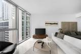 300 Biscayne Blvd Way - Photo 4