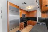 901 Brickell Key Blvd - Photo 10