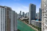 901 Brickell Key Blvd - Photo 5