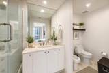901 Brickell Key Blvd - Photo 8