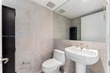 901 Brickell Key Blvd - Photo 9