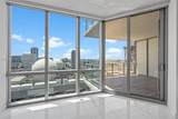 851 1st Ave - Photo 2