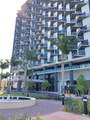 5300 Paseo Blvd - Photo 2