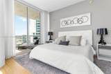 100 Pointe Dr - Photo 29