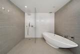 300 Sunny Isles Boulevard - Photo 19