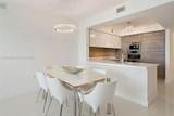 300 Sunny Isles Boulevard - Photo 7