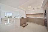 300 Sunny Isles Boulevard - Photo 8