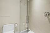 13 Dogwood Rd - Photo 33