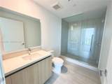 2411 Laguna Circle - Photo 15