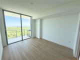 2411 Laguna Circle - Photo 17