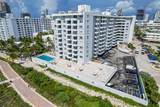 465 Ocean Dr - Photo 6