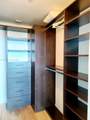 888 Biscayne Blvd - Photo 5
