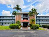 981 Hillcrest Ct - Photo 1