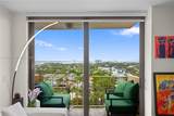 2350 135th St - Photo 17