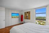2350 135th St - Photo 25