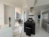 18201 Collins Ave - Photo 5