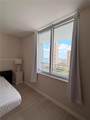 335 Biscayne Blvd - Photo 18