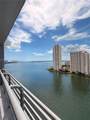 335 Biscayne Blvd - Photo 2