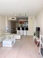 335 Biscayne Blvd - Photo 6