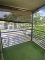 507 Gardens - Photo 3