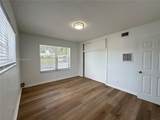 2822 Van Buren St - Photo 16