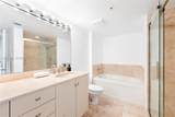3232 Coral Way - Photo 15