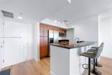 3232 Coral Way - Photo 5