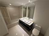 45 9th St - Photo 12