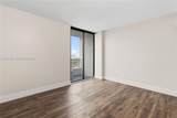 3300 192nd St - Photo 10
