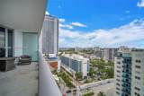 4111 Ocean Dr - Photo 23