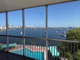 2910 Point East Dr - Photo 16
