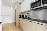 1040 35th St - Photo 6