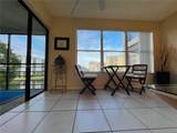 2309 Cypress Bend Dr - Photo 7