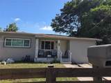 1760 56th St - Photo 1