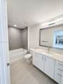 215 New River Dr E - Photo 8