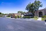 4760 102nd Ave - Photo 2