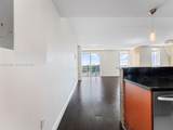 244 Biscayne Blvd - Photo 40