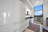 1010 Brickell Ave - Photo 10