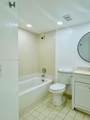 8801 Wiles Rd - Photo 16