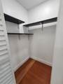6518 Kendale Lakes Dr - Photo 17