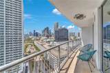 1750 Bayshore Drive - Photo 12