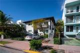 1120 Euclid Ave - Photo 1
