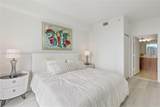 79 12th St - Photo 14