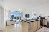 79 12th St - Photo 2
