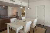 465 Brickell Ave - Photo 7