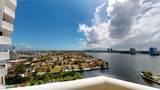 1000 Island Blvd - Photo 17