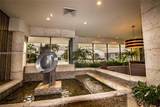 1000 Island Blvd - Photo 23
